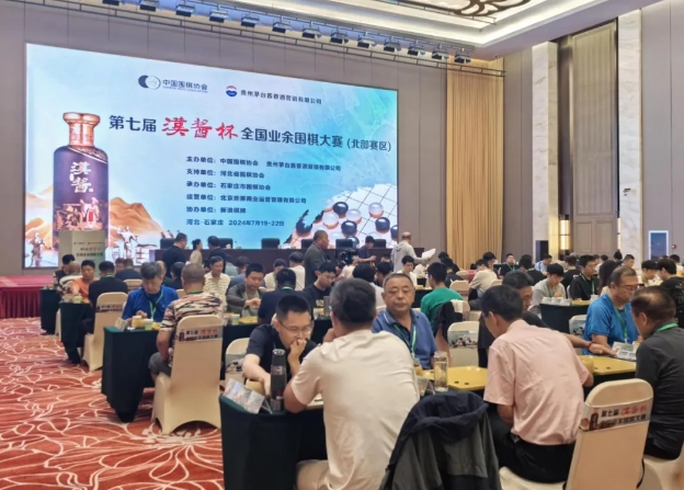 ���߽� ����������ȫ��ҵ��Χ�����������������ʯ��ׯ����