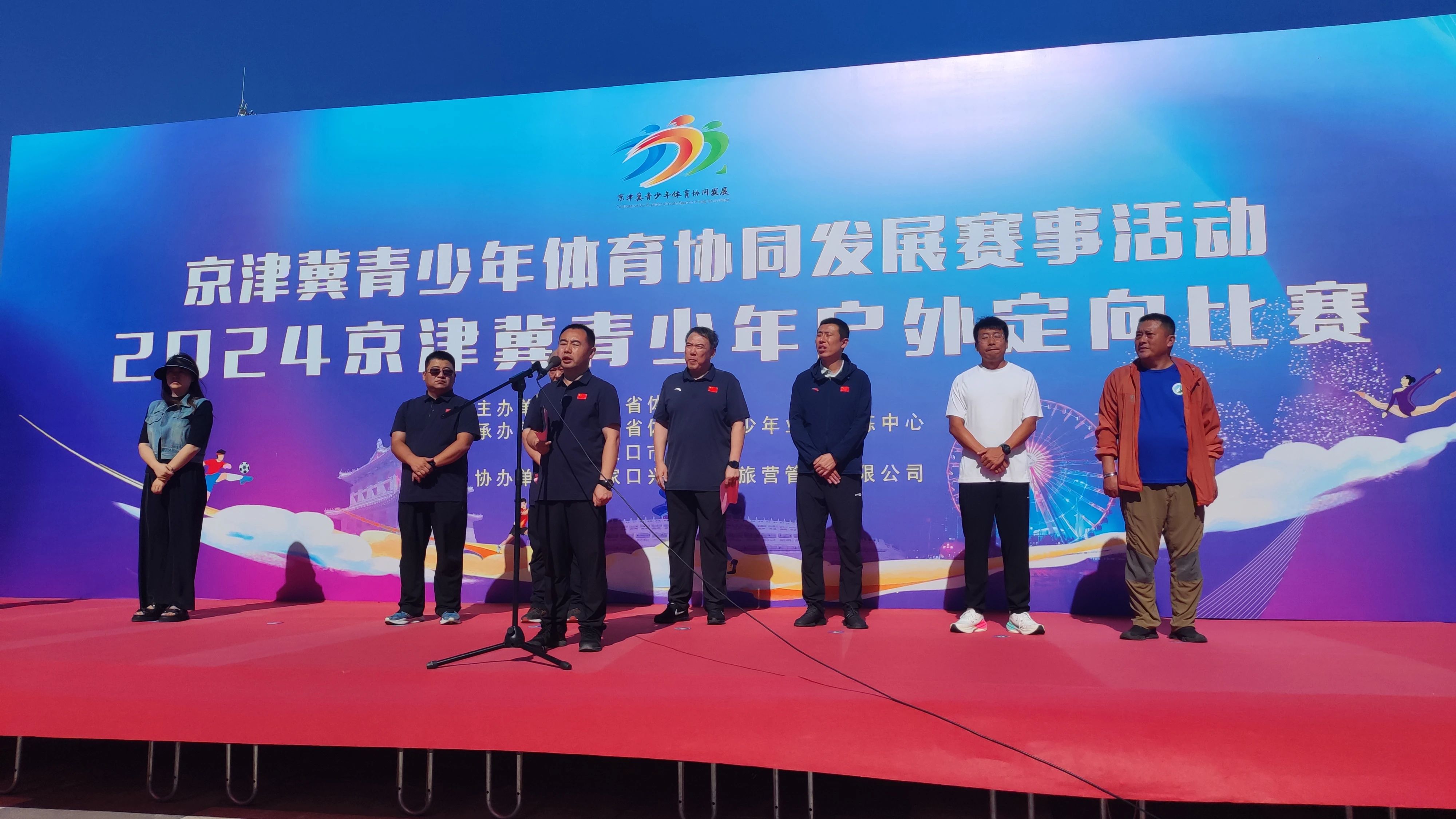 ���������껧�ⶨ�����������վ��Բ����Ļ