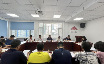 �ӱ��������ٿ�ר����鴫��ѧϰ�᳹���Ķ�ʮ������ȫ�ᾫ��