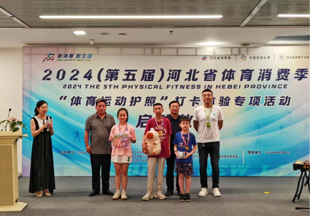 2024������죩�ӱ�ʡ�������Ѽ��������˶����ա�������ר������