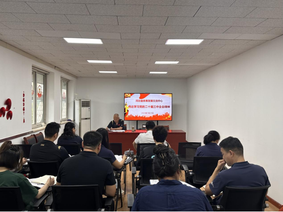 �Թ���
����λ����ѧϰ���Ķ�ʮ������ȫ�ᾫ��