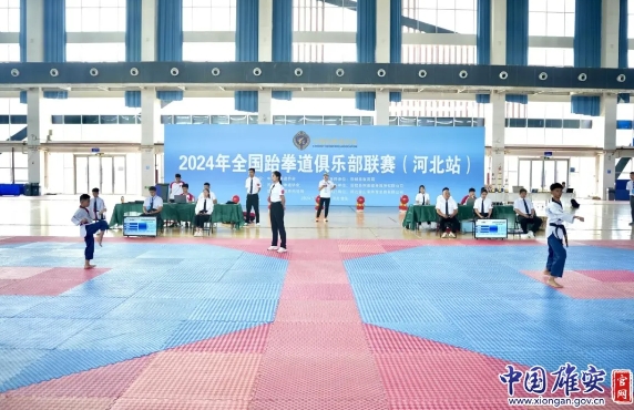 2024��ȫ����ȭ�����ֲ��������ӱ�վ��Բ������