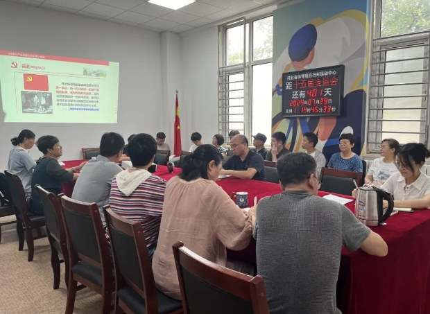 ���г���������δ�ѧ����������ѧϰ�����¶���