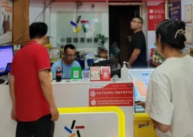 �ӱ���ʣ��ӺϹ澭Ӫ������ȫ���ƶ����������ʵ