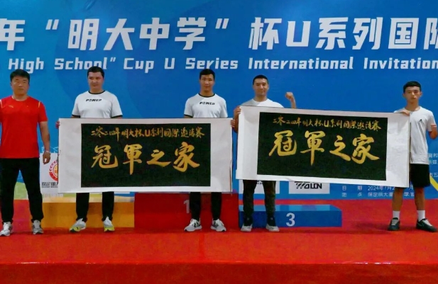 ����������BOBO��3v3����������ȼ������ҹ��