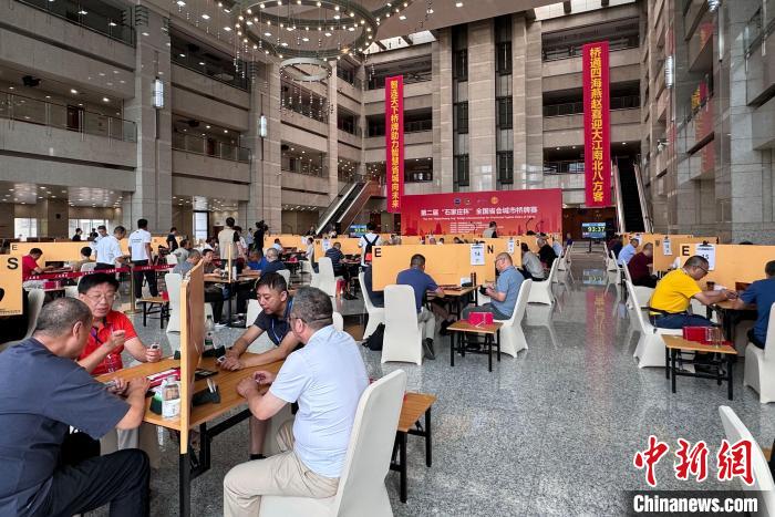 �ڶ��조ʯ��ׯ����ȫ��ʡ�������������Ļ