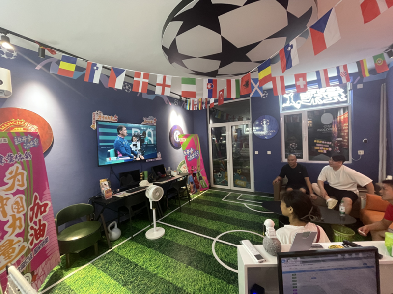 �ӱ���ʾٰ조������� Ϊ�й��������͡�����