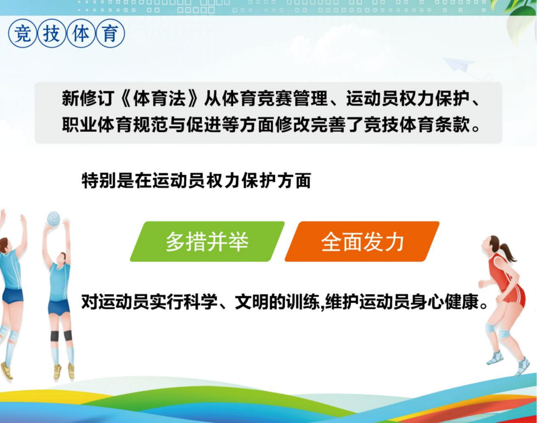 ���л����񹲺͹����������շ�ϵ���������ģ�