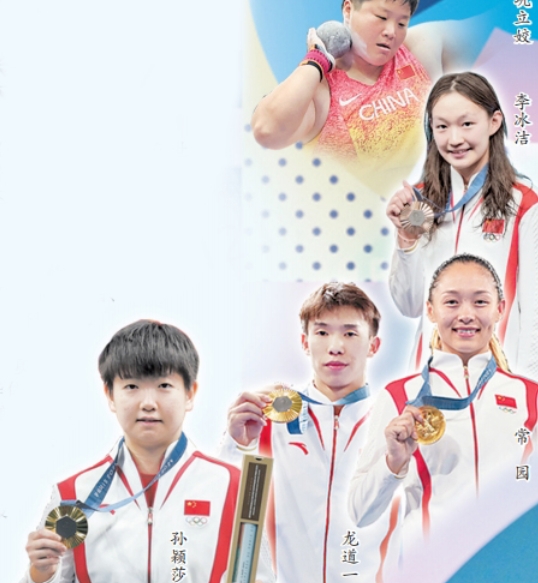 ���Խ�����ҫ�������