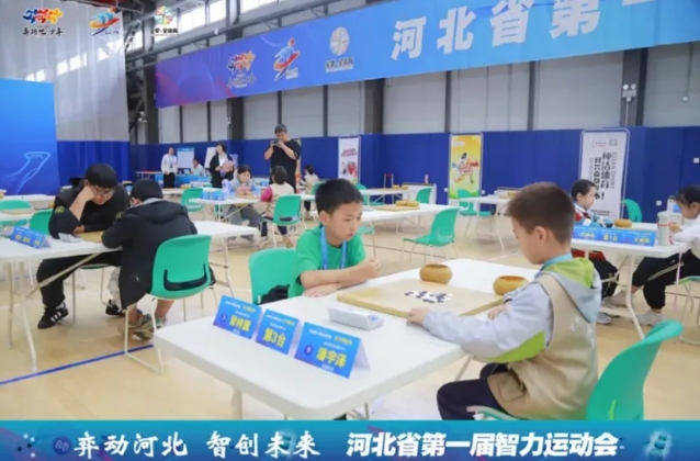 ʡ���˻������������ս�վ���4ö����