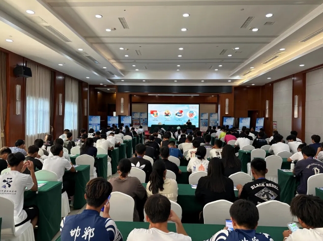 ˮ��������֯��չ2024��ӱ�ʡ��������ͧ���������˷ܼ�������չ�