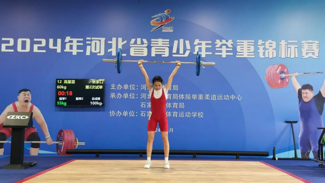 <b>�ӱ�ʡ��������ؽ�������ʽ����</b>