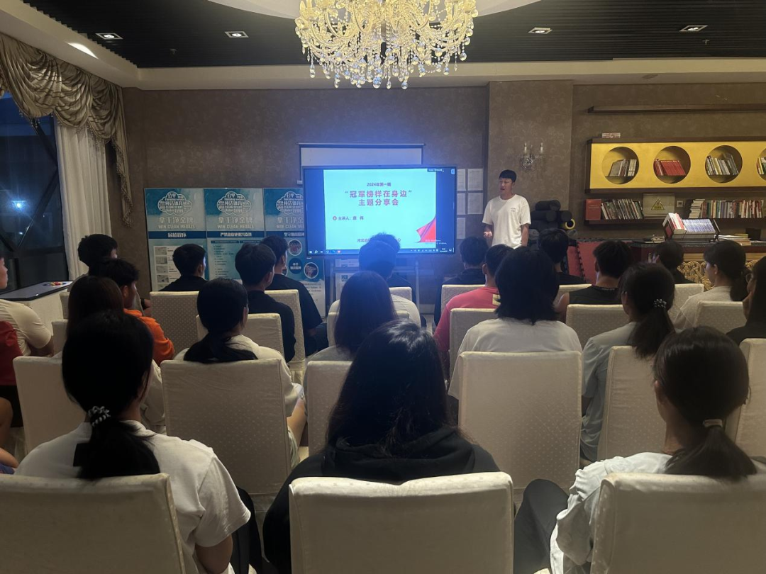 ˮ��������֯��չ���ھ����������ߡ� ���������