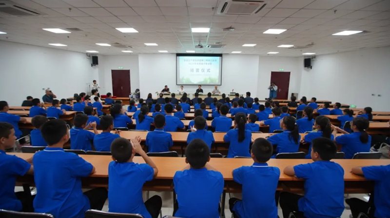 �ӱ�����ѧԺԮ�����Ӽ�ѵӪ��Ļ