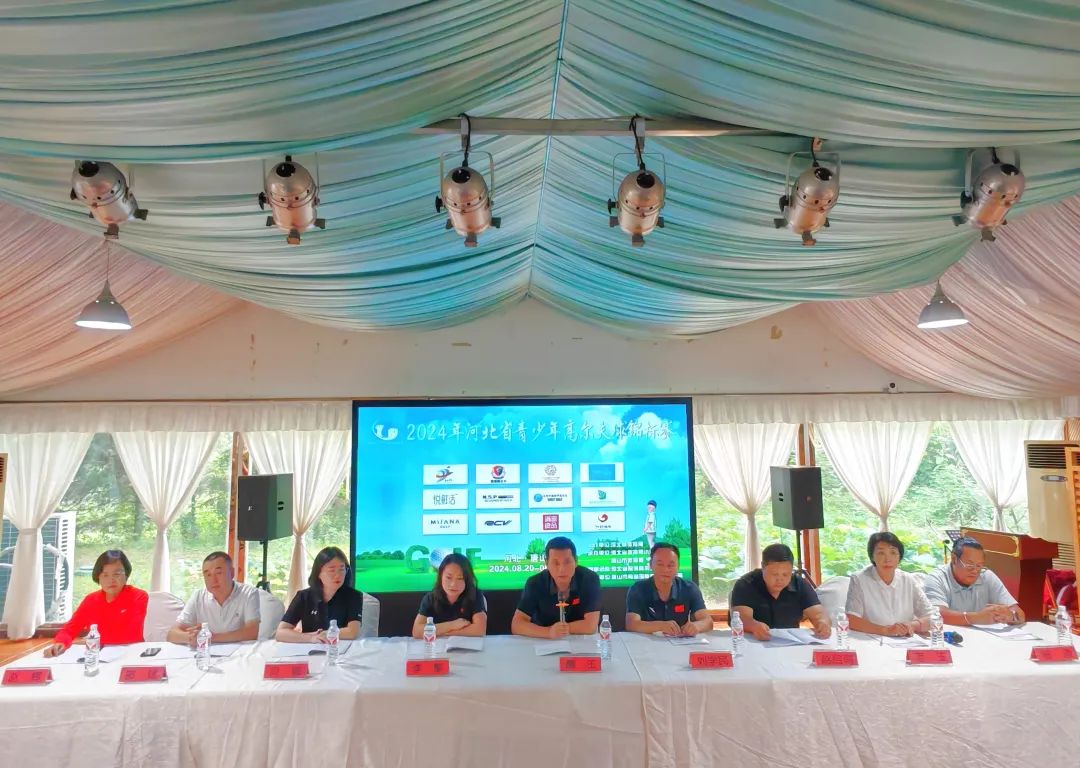 �ӱ�ʡ������߶����������Բ����Ļ