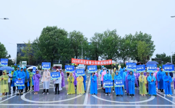 �ӱ�ʡ�����귫����������Ļ