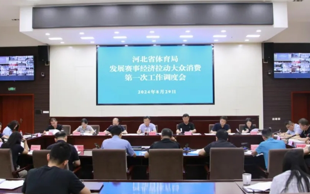 <b>�Թ���
�ٿ���չ���¾��������������ѵ�һ�ι������Ȼ�</b>