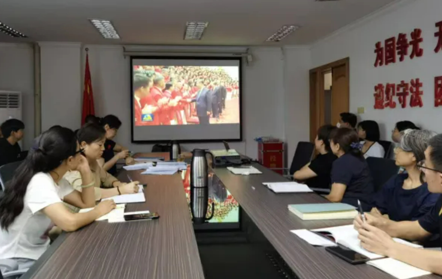 �������չר�⵳��ѧϰ