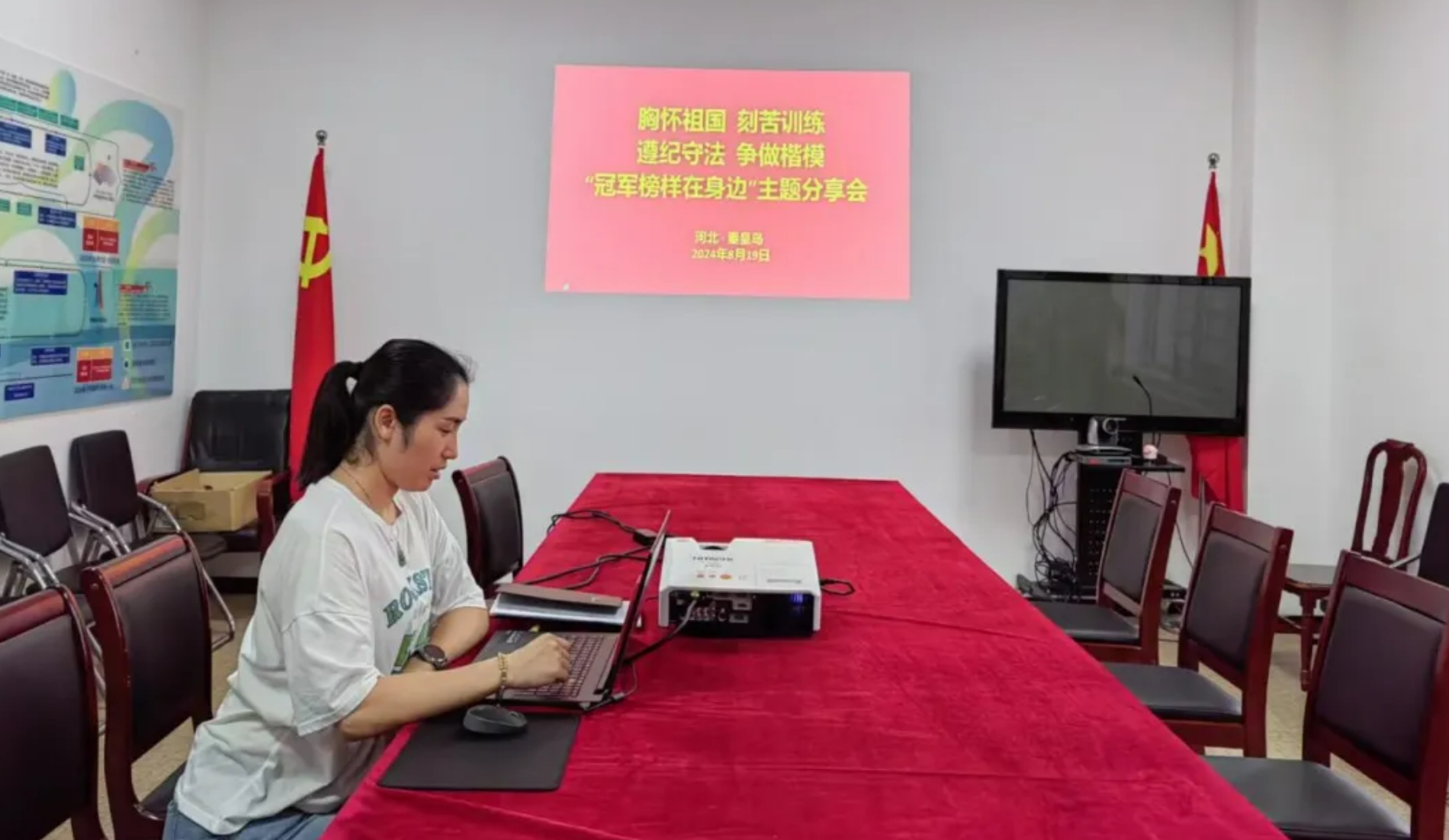 ���г������ٿ� ���ھ����������ߡ����������