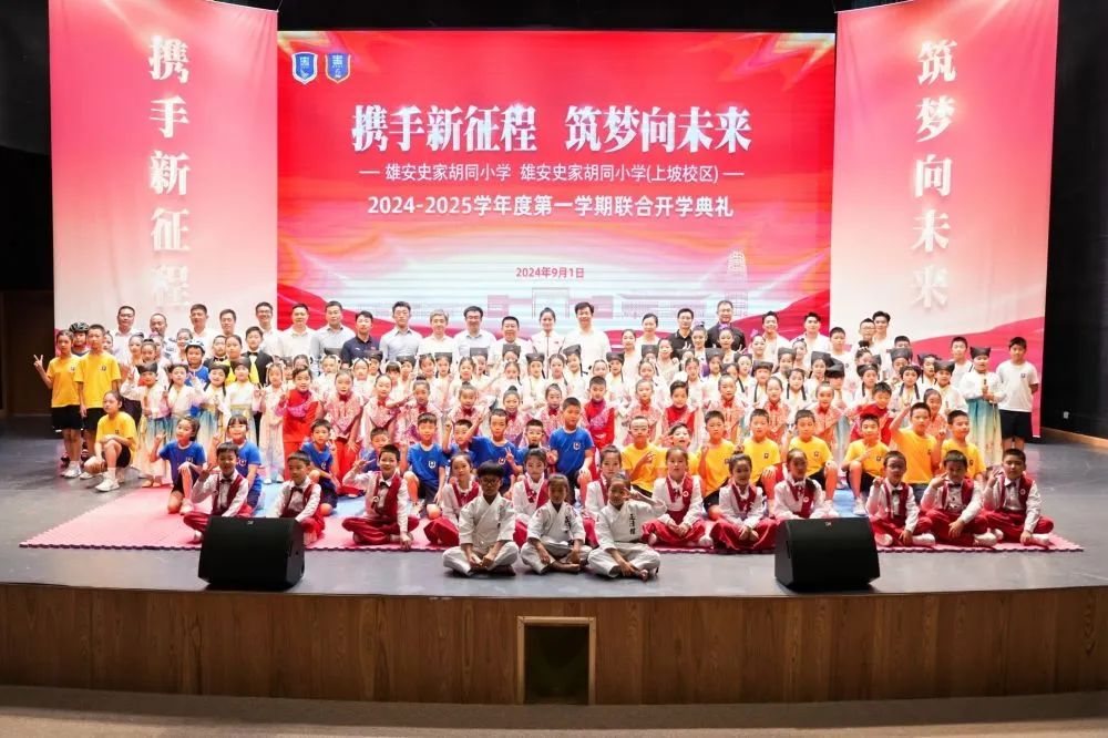 �������ƥ�˾��� ���ھ���У԰����߽��۰�