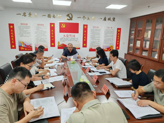 �˶�����ѧУѧϰ����ϰ��ƽ����ǽӼ���33����˻��й�����������ʱ����Ҫ��������