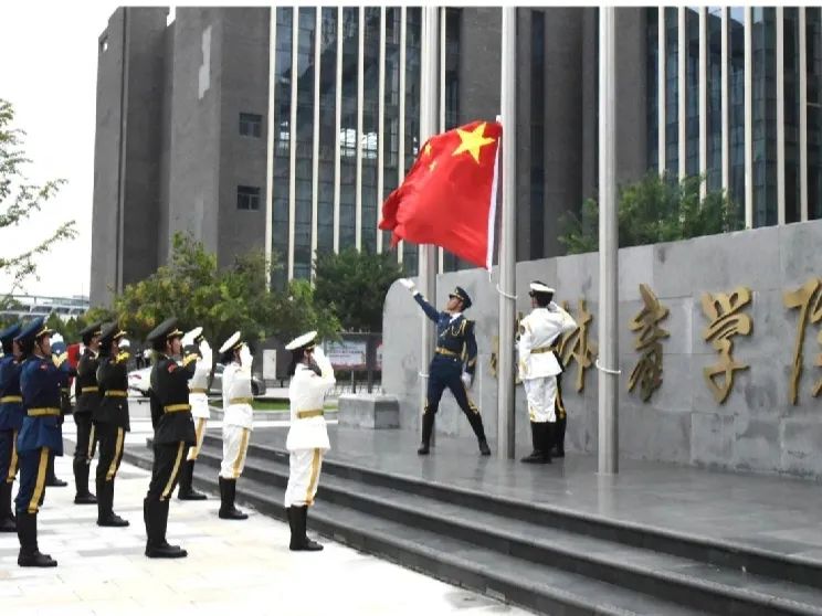 �ӱ�����ѧԺ����2024���＾ѧ�ڿ�ѧ������ʽ�ߡ���ѧ��һ�Ρ�