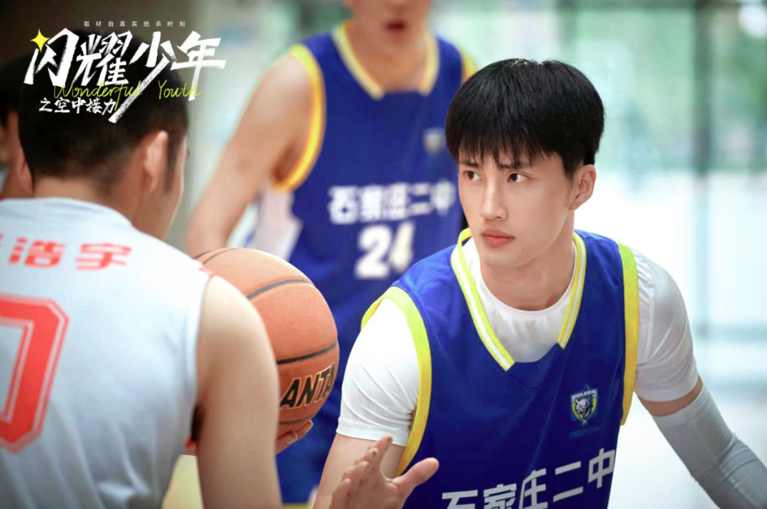 ʯ��ׯ�����������µ�����Ļ