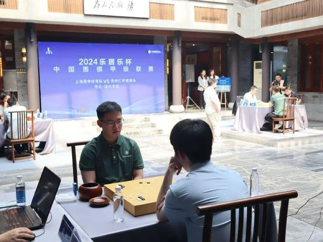 ȫ��Χ��������11�ֱ���������ɽ����