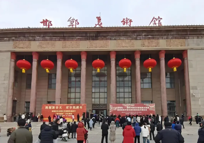 <b>2024���������������������</b>