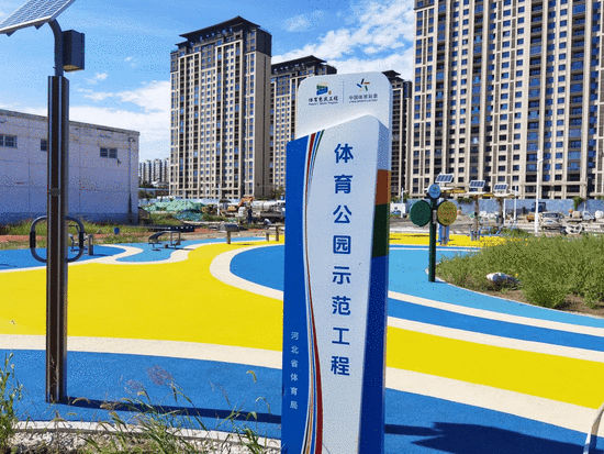 <b>���޵��е��ɱ䡪��������������԰������</b>