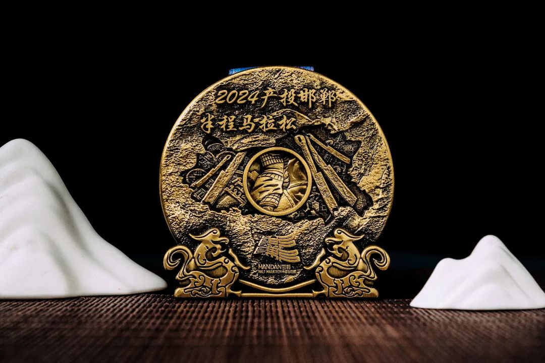 <b>2024������������ɽ�������</b>