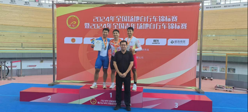 <b>2024��ȫ���������г���������ȫ�����곡�����г��������ڶ������� �ӱ�����ժ��1��2��</b>