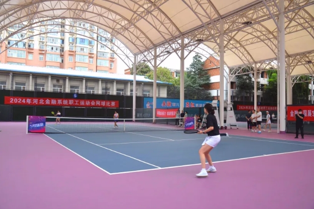 2024��ӱ�����ϵͳְ���˶�����������ںӱ�������Բ����Ļ