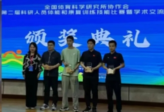 �����������ҽ���ŶӲμ�ѧ�������