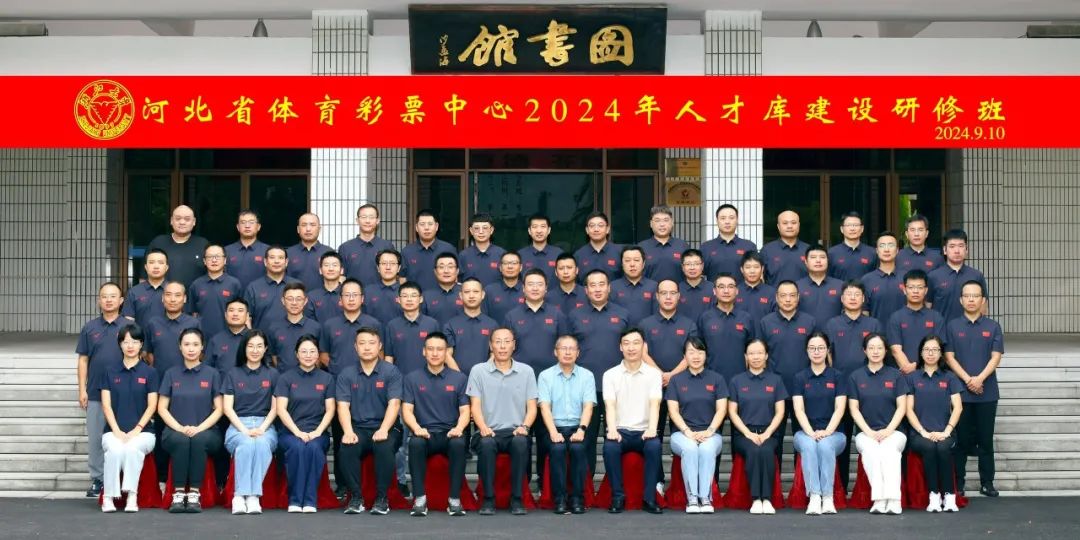 ʡ�������2024���˲ſ����޻����