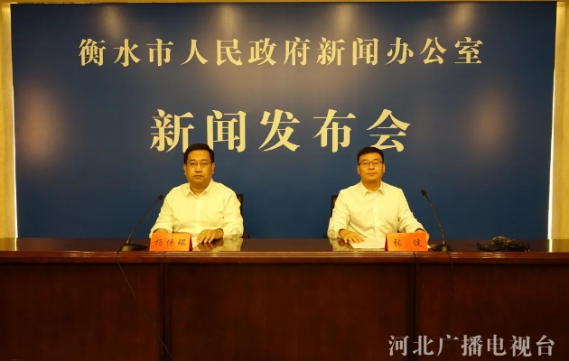 ��ˮ���������������׼������