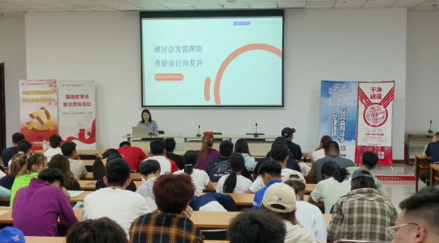 �ﾶ���Ŀ�չ2024�ꡰȫ����������¡��߷��˷ܼ���ǰ�����