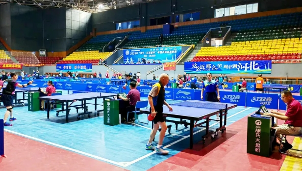 �й�ƹЭ��Ա����ʯ��ׯվ����