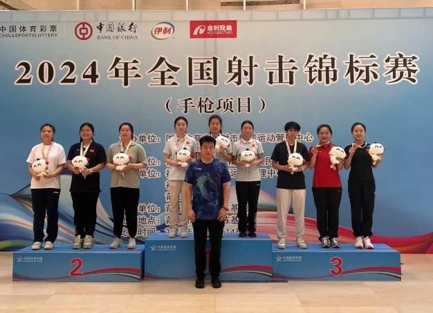 ȫ������������ӱ�ʡ��ǹ�ӻ��1��