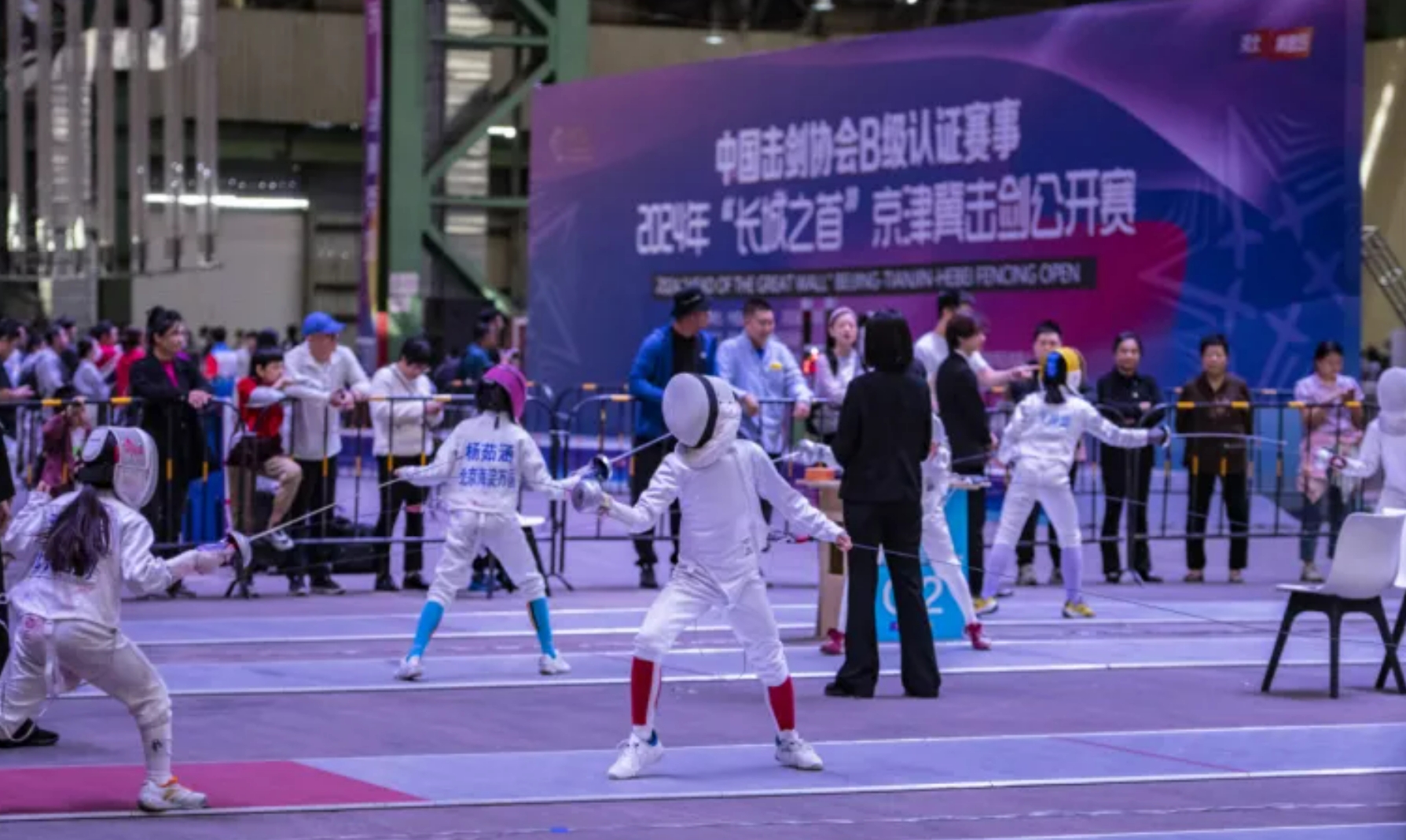 ������֮�ס����򼽻����������ںӱ��ػʵ�˳������