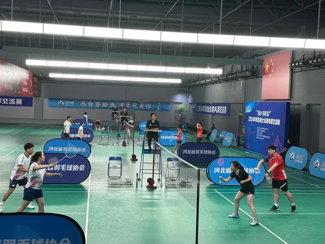 �ӱ�������ë��������ʯ��ׯ����