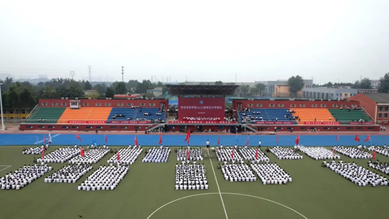 �ӱ�����ѧԺ�ٰ�2024��������ѧ�����߾�ѵ�ɹ��㱨���ô��