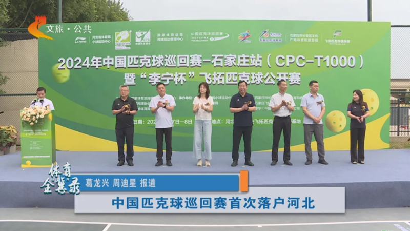 ����ȫ��¼������ȫ��������غӱ�