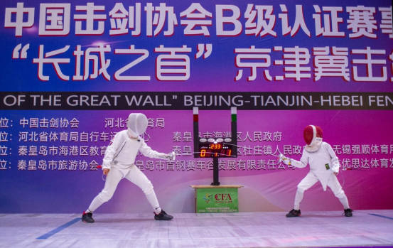 2024�ꡰ����֮�ס����򼽻���������Բ����Ļ