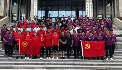 ���������ﾶ�ӵ�֧��������ѧ������