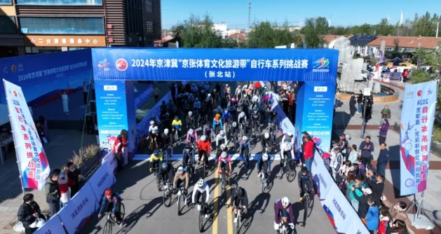 2024�꾩�򼽡����������Ļ����δ������г�ϵ����ս�����ű�վ��˳������