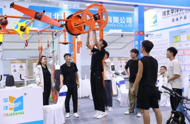 ʯ��ׯ�ڶ���������ҵ��Բ���չ�