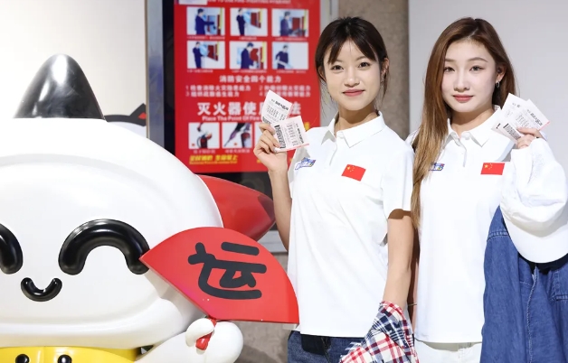 ����Լ��ʡ��ӱ���Ħ���߽������ֳ�