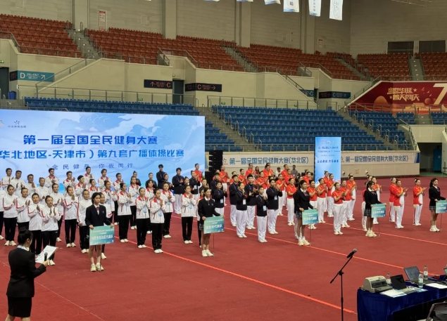 �ӱ�ʡ�������ڵ�һ��ȫ��ȫ����������������㲥��ٱ�����ϲ��Ѽ�