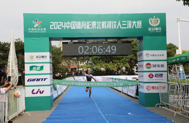 2024�������������������ǹ